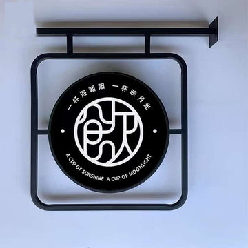 Metal Cut Out Light Box LED Illuminated Exterior Business Advertising